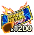 Summon Ticket
