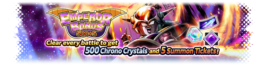 EMPEROR BONUS 500 + 5