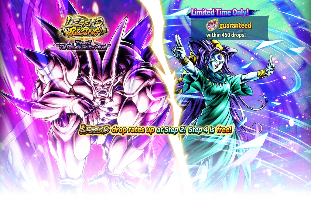 LEGEND RISING - 경악!! 궁극의 사악룡 -